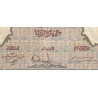 Maroc - Pick 18b_1 - 20 francs - Série E.1193 - 06/03/1941 - Etat : TTB-