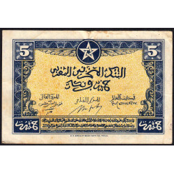 Maroc - Pick 24_1a - 5 francs - 01/08/1943 - Etat : TB+