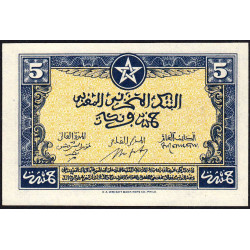 Maroc - Pick 24_1a - 5 francs - 01/08/1943 - Etat : NEUF