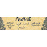 Maroc - Pick 24_2 - 5 francs - 01/03/1944 - Etat : TTB+