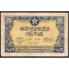 Maroc - Pick 24_2 - 5 francs - 01/03/1944 - Etat : TB