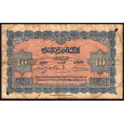 Maroc - Pick 25_1 - 10 francs - Série K14 - 01/05/1943 - Etat : B