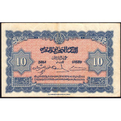 Maroc - Pick 25_1 - 10 francs - Série P30 - 01/05/1943 - Etat : TTB