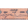 Maroc - Pick 25_1 - 10 francs - Série P30 - 01/05/1943 - Etat : TTB