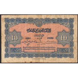 Maroc - Pick 25_1 - 10 francs - Série T71 - 01/05/1943 - Etat : TB