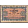 Maroc - Pick 25_1 - 10 francs - Série T71 - 01/05/1943 - Etat : TB