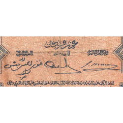 Maroc - Pick 25_1 - 10 francs - Série A211 - 01/05/1943 - Etat : TB