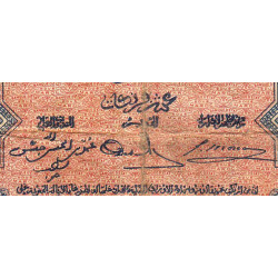 Maroc - Pick 25_1 - 10 francs - Série Q261 - 01/05/1943 - Etat : TB-