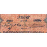 Maroc - Pick 25_1 - 10 francs - Série Q261 - 01/05/1943 - Etat : TB-