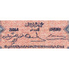 Maroc - Pick 25_1 - 10 francs - Série Q261 - 01/05/1943 - Etat : TTB-