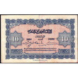 Maroc - Pick 25_1 - 10 francs - Série Q395 - 01/05/1943 - Etat : TTB+