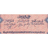 Maroc - Pick 25_2 - 10 francs - Série M511 - 01/08/1943 - Etat : SPL