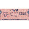 Maroc - Pick 25_3 - 10 francs - Série F956 - 01/03/1944 - Etat : SUP+