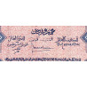 Maroc - Pick 25_3 - 10 francs - Série B1261 - 01/03/1944 - Etat : SUP+