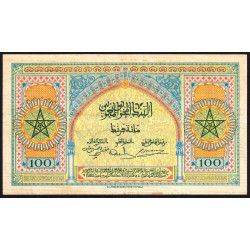 Maroc - Pick 27_1 - 100 francs - Série N70 - 01/05/1943 - Etat : TTB