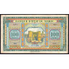 Maroc - Pick 27_2 - 100 francs - Série X251 - 01/08/1943 - Etat : TB+
