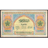 Maroc - Pick 27_2 - 100 francs - Série X251 - 01/08/1943 - Etat : TB+
