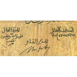 Maroc - Pick 26_1 - 50 francs - Série X111 - 01/08/1943 - Etat : B+ à TB-