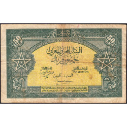 Maroc - Pick 26_2 - 50 francs - Série B574 - 01/03/1944 - Etat : TB-