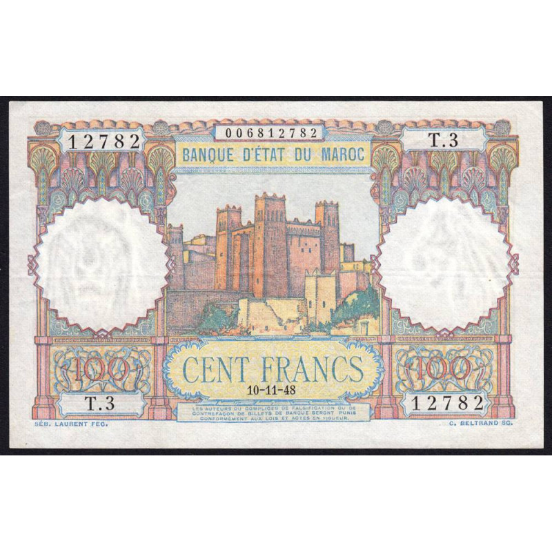 Maroc - Pick 45_1 - 100 francs - Série T.3 - 10/11/1948 - Etat : TTB+ à SUP