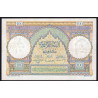 Maroc - Pick 45_1 - 100 francs - Série T.3 - 10/11/1948 - Etat : TTB+ à SUP