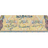 Maroc - Pick 45_1 - 100 francs - Série T.3 - 10/11/1948 - Etat : TTB+ à SUP