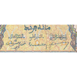 Maroc - Pick 45_2 - 100 francs - Série R.27 - 09/01/1950 - Etat : TB-