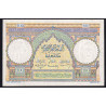 Maroc - Pick 45_3 - 100 francs - Série W.29 (remplacement) - 19/04/1951 - Etat : SPL