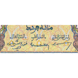 Maroc - Pick 45_3 - 100 francs - Série W.29 (remplacement) - 19/04/1951 - Etat : SPL