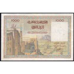 Maroc - Pick 47_1 - 1'000 francs - Série S.6 - 18/01/1952 - Etat : TTB