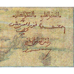 Maroc - Pick 47_1 - 1'000 francs - Série S.6 - 18/01/1952 - Etat : TTB