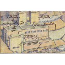 Maroc - Pick 51 - 50 dirhams sur 5'000 francs - Série U.644 - 1953 (1959) - Etat : TTB