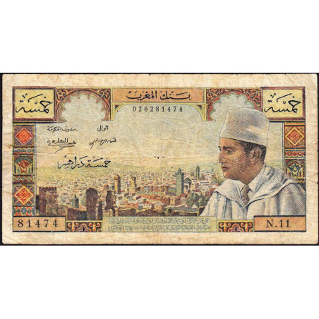 Maroc - Pick 53a - 5 dirhams - Série N.11 - 1960 - Etat : TB-