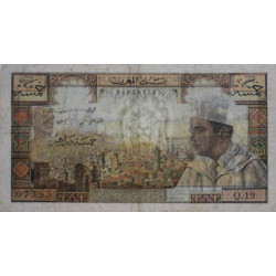 Maroc - Pick 53b - 5 dirhams - Série Q.19 - 1963 - Etat : TTB-