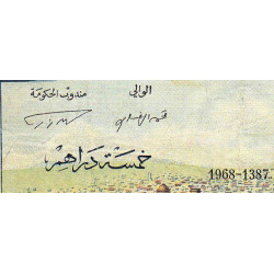 Maroc - Pick 53e - 5 dirhams - Série P.36 - 1968 - Etat : TTB