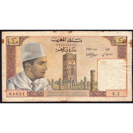 Maroc - Pick 54a - 10 dirhams - Série U.2 - 1960 - Etat : TB-