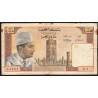Maroc - Pick 54a - 10 dirhams - Série U.2 - 1960 - Etat : TB-