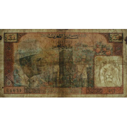 Maroc - Pick 54a - 10 dirhams - Série U.2 - 1960 - Etat : TB-