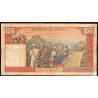 Maroc - Pick 54a - 10 dirhams - Série H.15 - 1960 - Etat : TB-