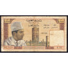 Maroc - Pick 54c - 10 dirhams - Série U.33 - 1965 - Etat : TB-