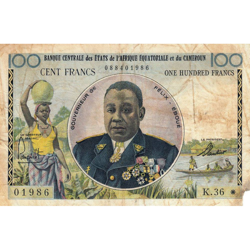 Cameroun - Afrique Equatoriale - Pick 2 - 100 francs - Série K.36 - 1961 - Etat : B