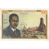 Cameroun - Pick 10 - 100 francs - Série B.2 - 1962 - Etat : TB