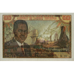 Cameroun - Pick 10 - 100 francs - Série R.20 - 1962 - Etat : SPL-