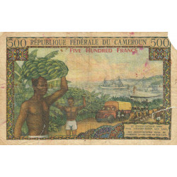 Cameroun - Pick 11_2 - 500 francs - Série O.12 - 1962 - Etat : AB