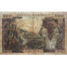 Cameroun - Pick 12a - 1'000 francs - Série U.9 - 1962 - Etat : B+