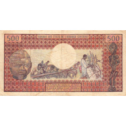 Cameroun - Pick 15b - 500 francs - Série L.7 - 1976 - Etat : TB- à TB