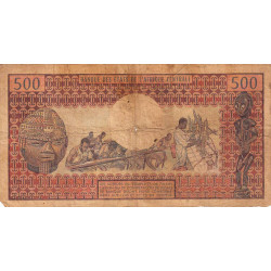 Cameroun - Pick 15b - 500 francs - Série R.7 - 1976 - Etat : B+ à TB-