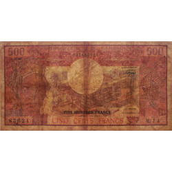 Cameroun - Pick 15d_2 - 500 francs - Série M.14 - 01/01/1983 - Etat : B+ à TB-