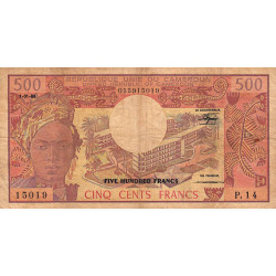 Cameroun - Pick 15d_2 - 500 francs - Série P.14 - 01/01/1983 - Etat : B+ à TB-