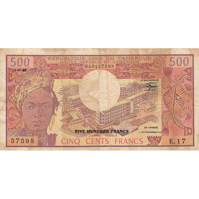 Cameroun - Pick 15d_2 - 500 francs - Série E.17 - 01/01/1983 - Etat : B+ à TB-